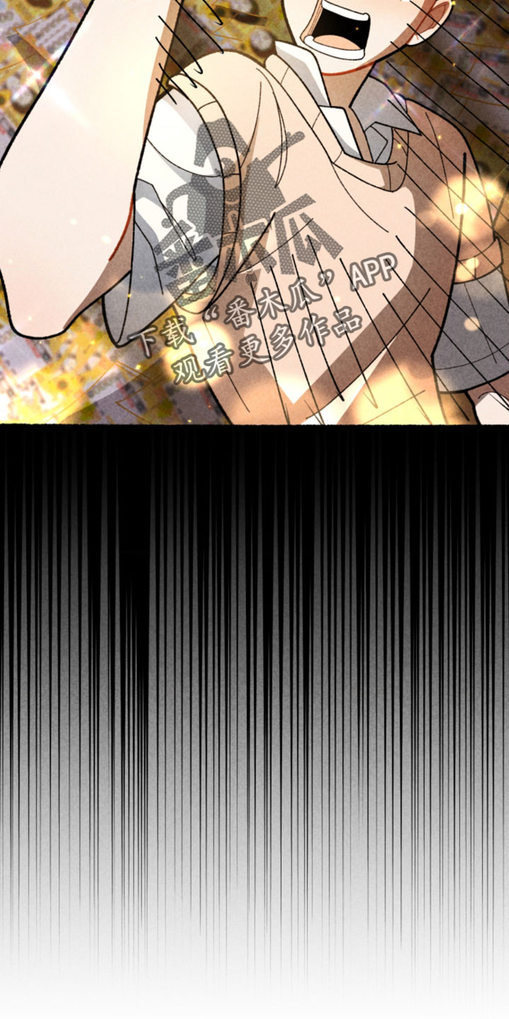 他的黏人年下漫画,第18章：必须战胜它5图