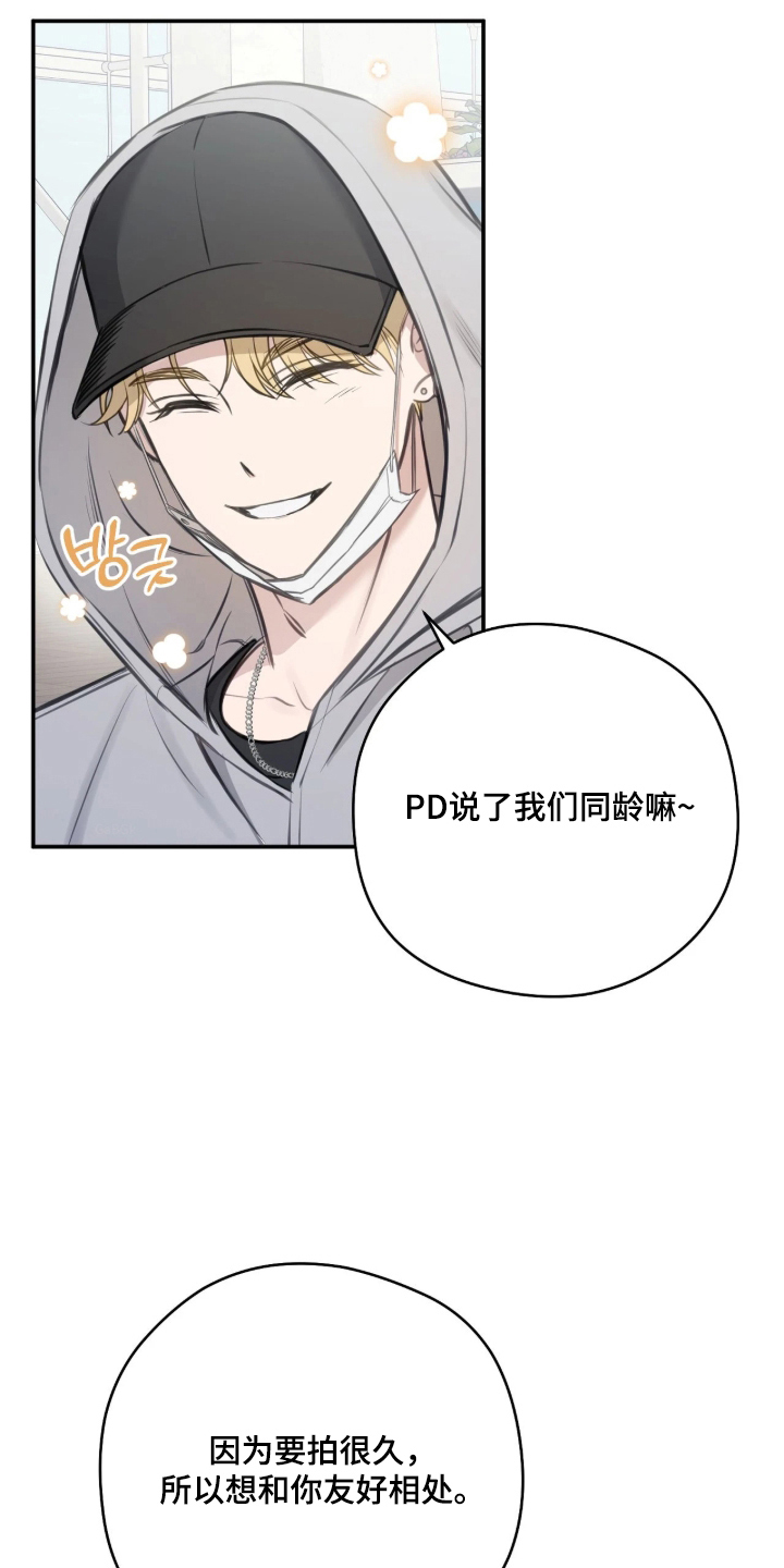 第6章：彻底失败1