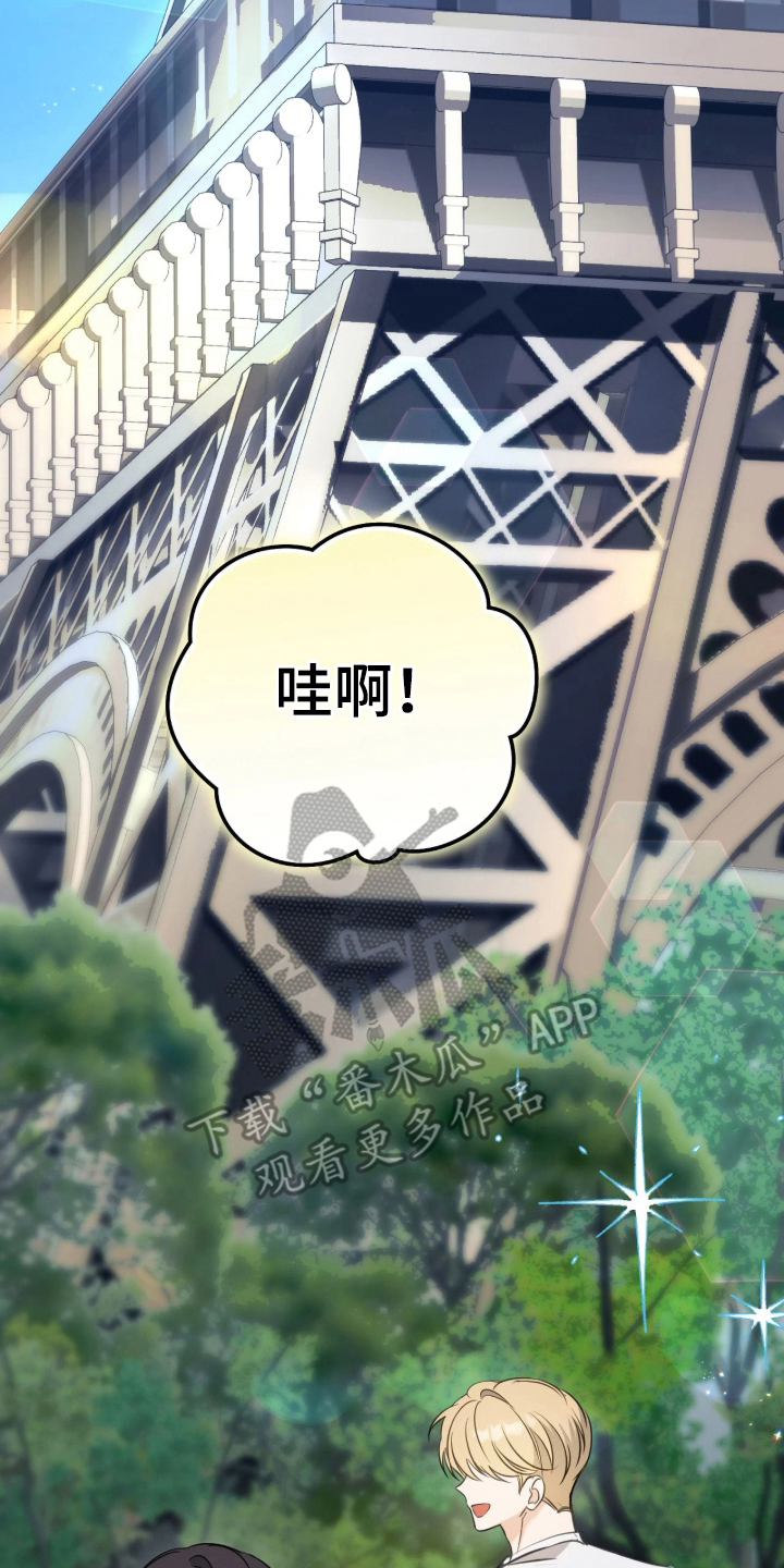 第15章：误会的话2