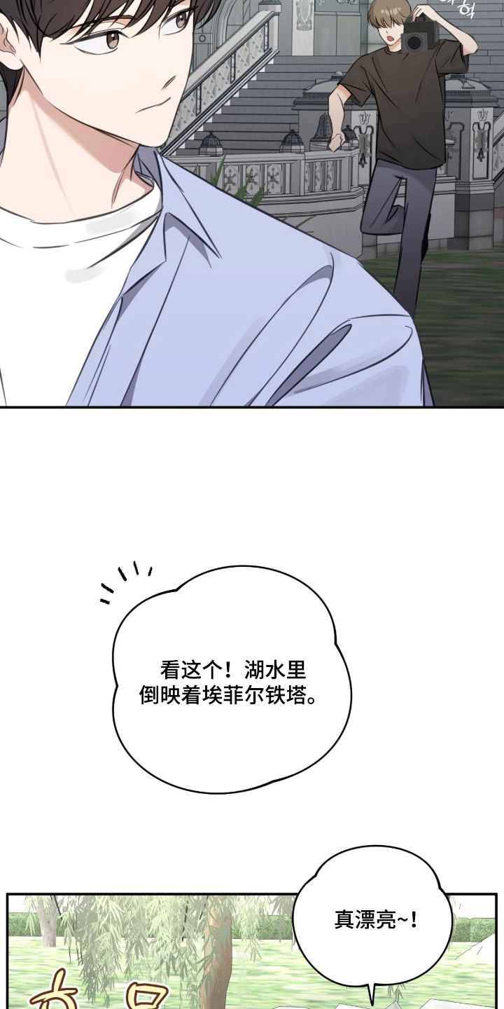 第15章：误会的话0