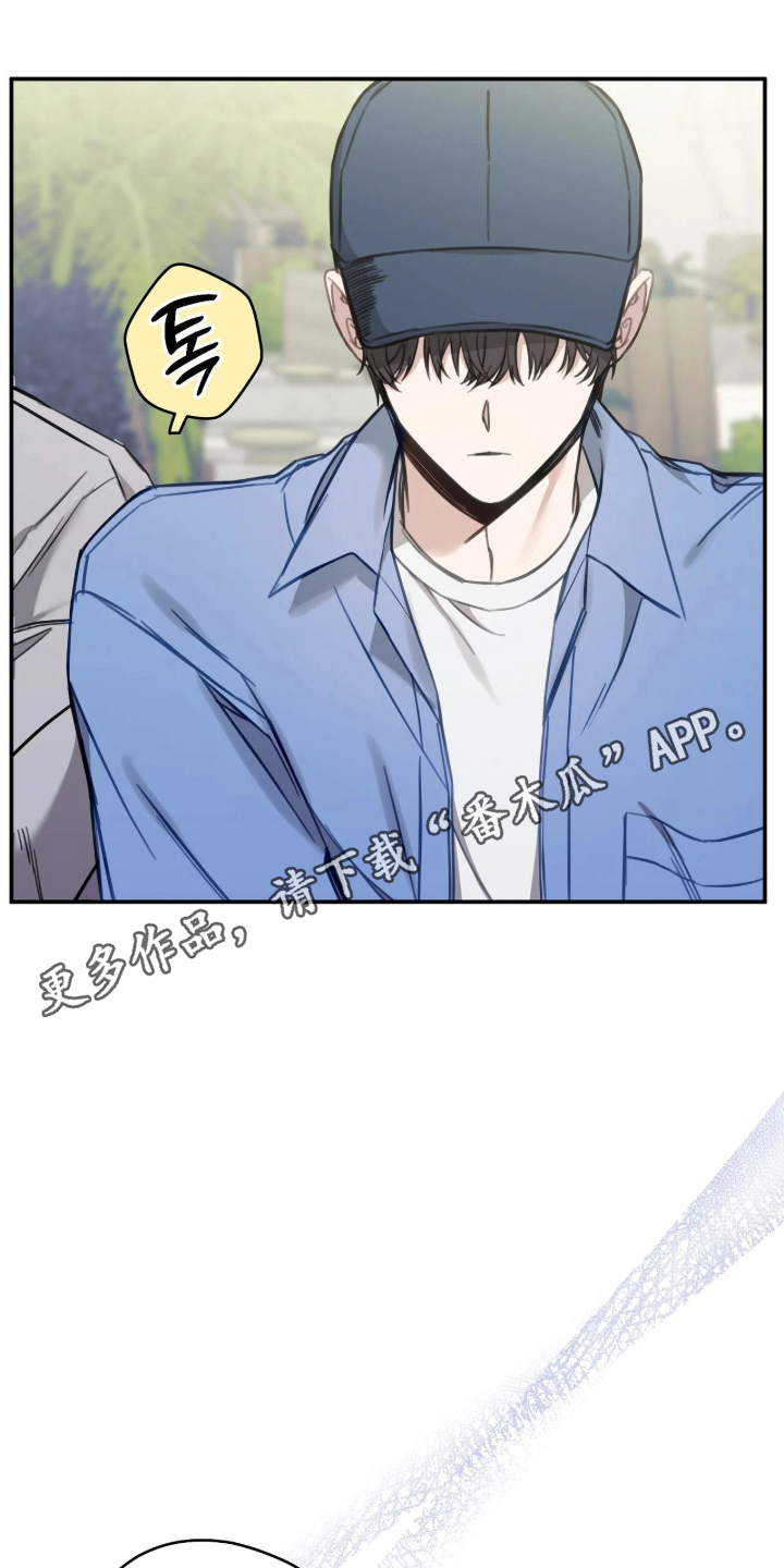 第6章：彻底失败1