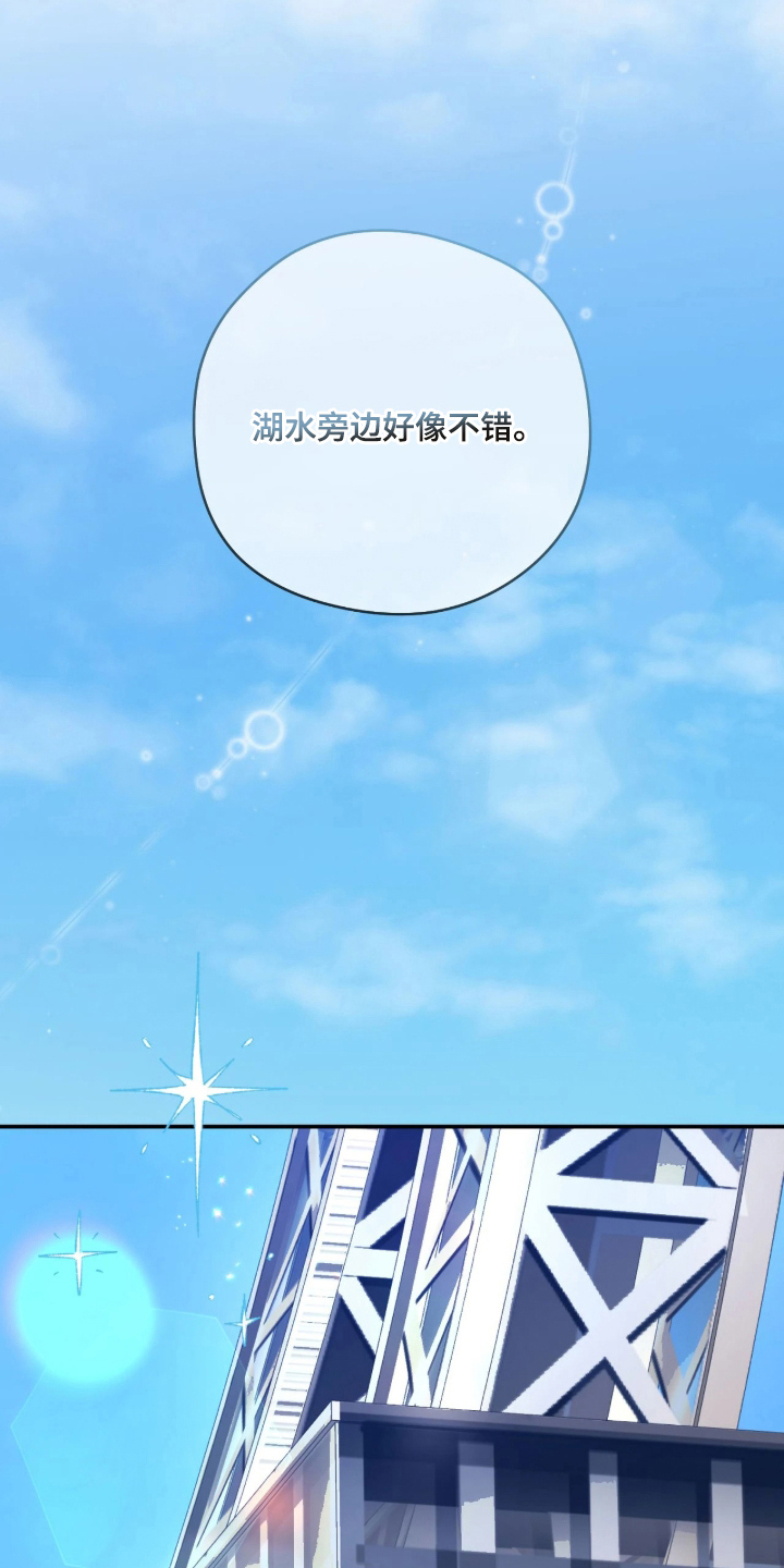 第15章：误会的话1