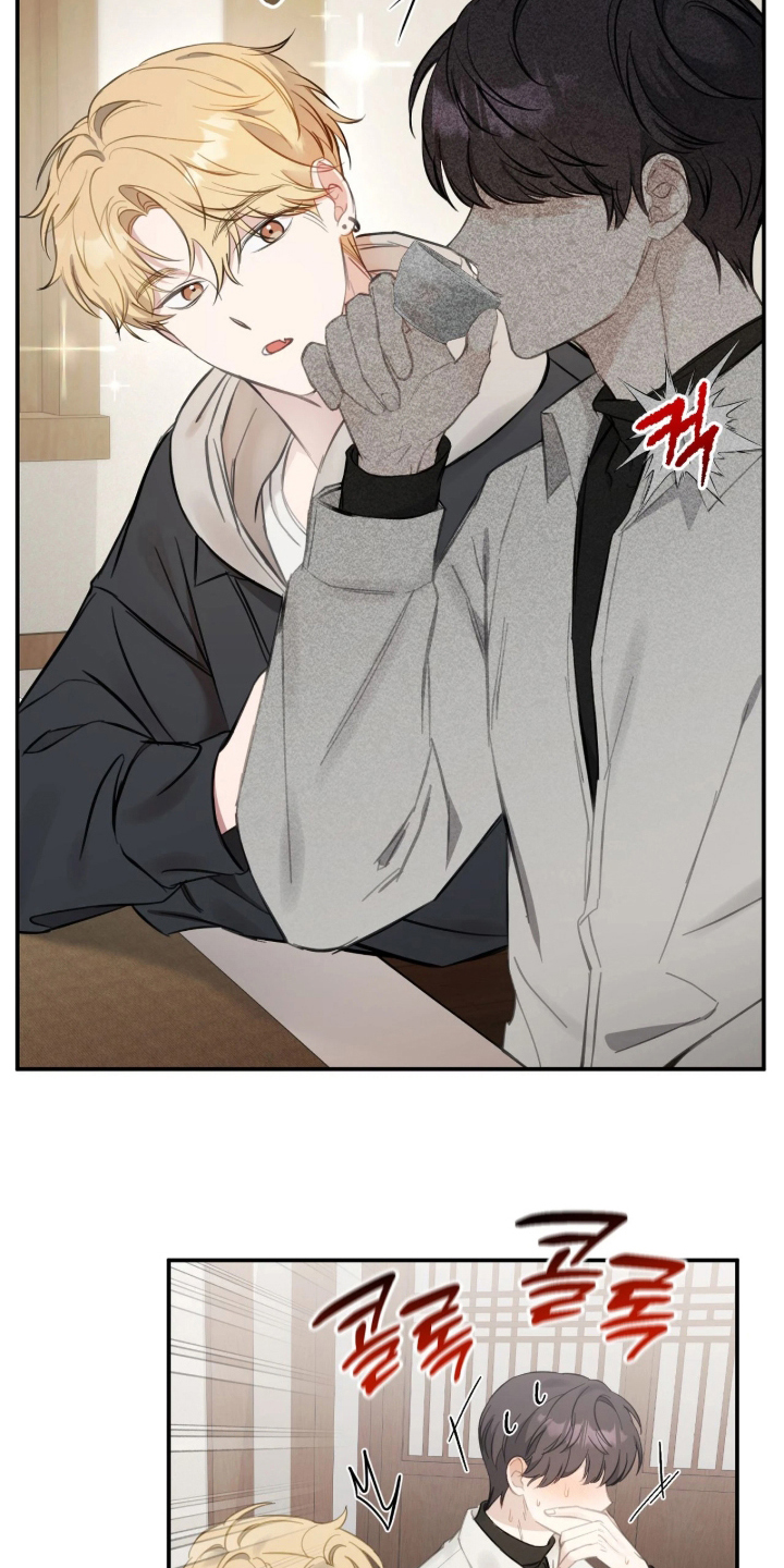 他的聚光灯漫画,第5章：真神奇3图