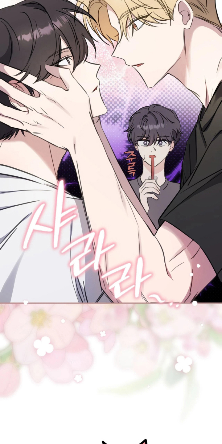 他的聚光灯漫画,第10章：睡觉5图