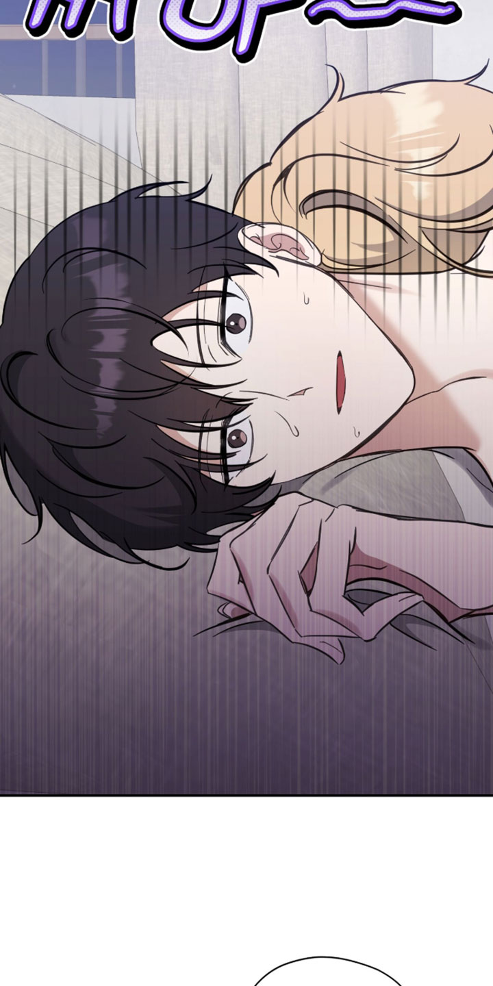 他的聚光灯漫画,第23章：误会2图
