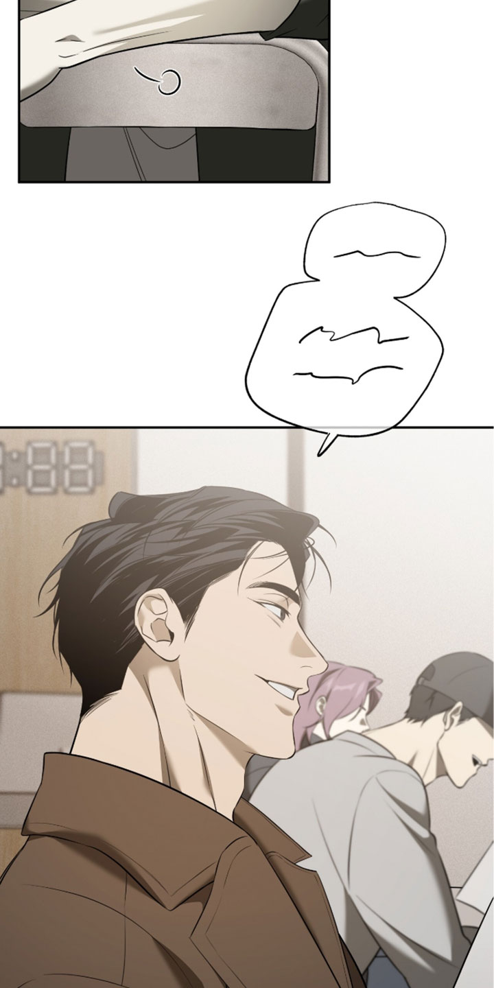 错误门牌号漫画,第25章：原来也会笑5图