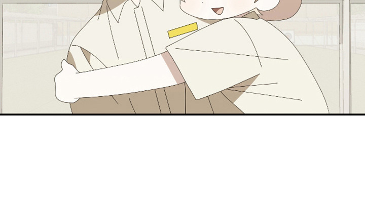 他的靶心是我漫画,第13章：跟屁虫1图