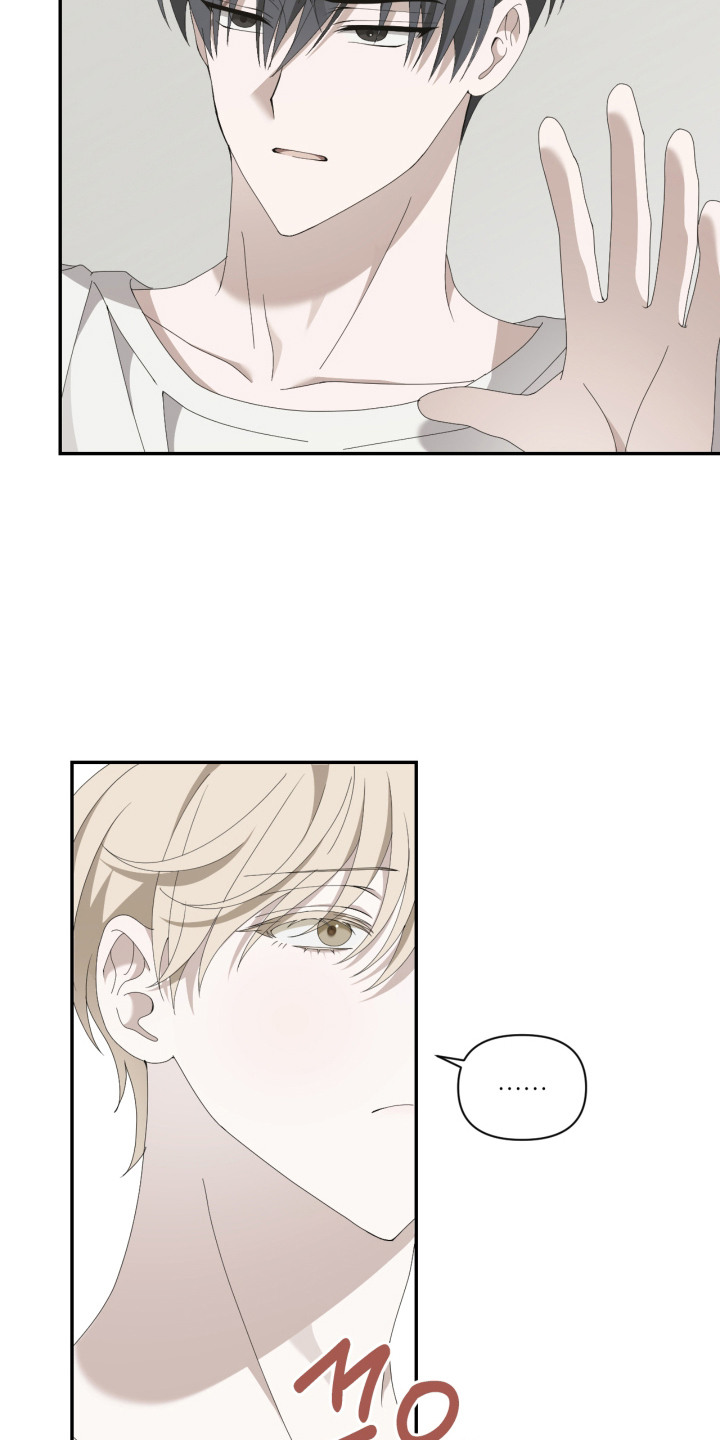 他的靶心是我漫画,第4章：撒娇3图