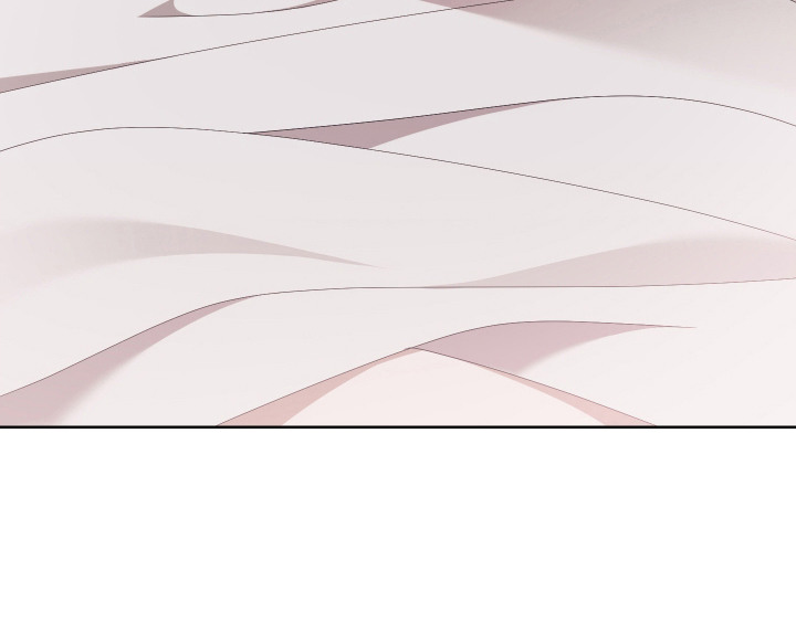 他的靶心是我漫画,第11章：耍花招4图