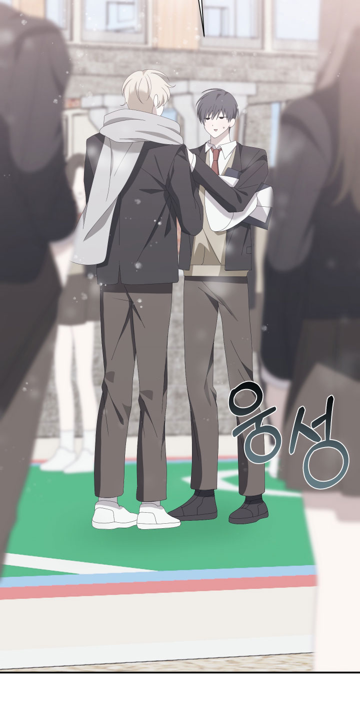 他的靶心是我漫画,第16章：等我一年就行1图