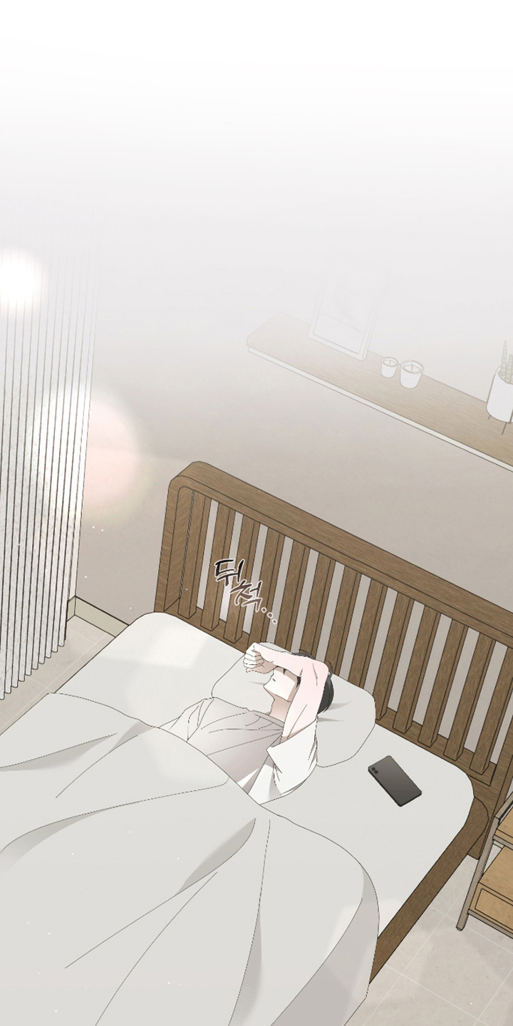 他的靶心是我漫画,第6章：打招呼1图