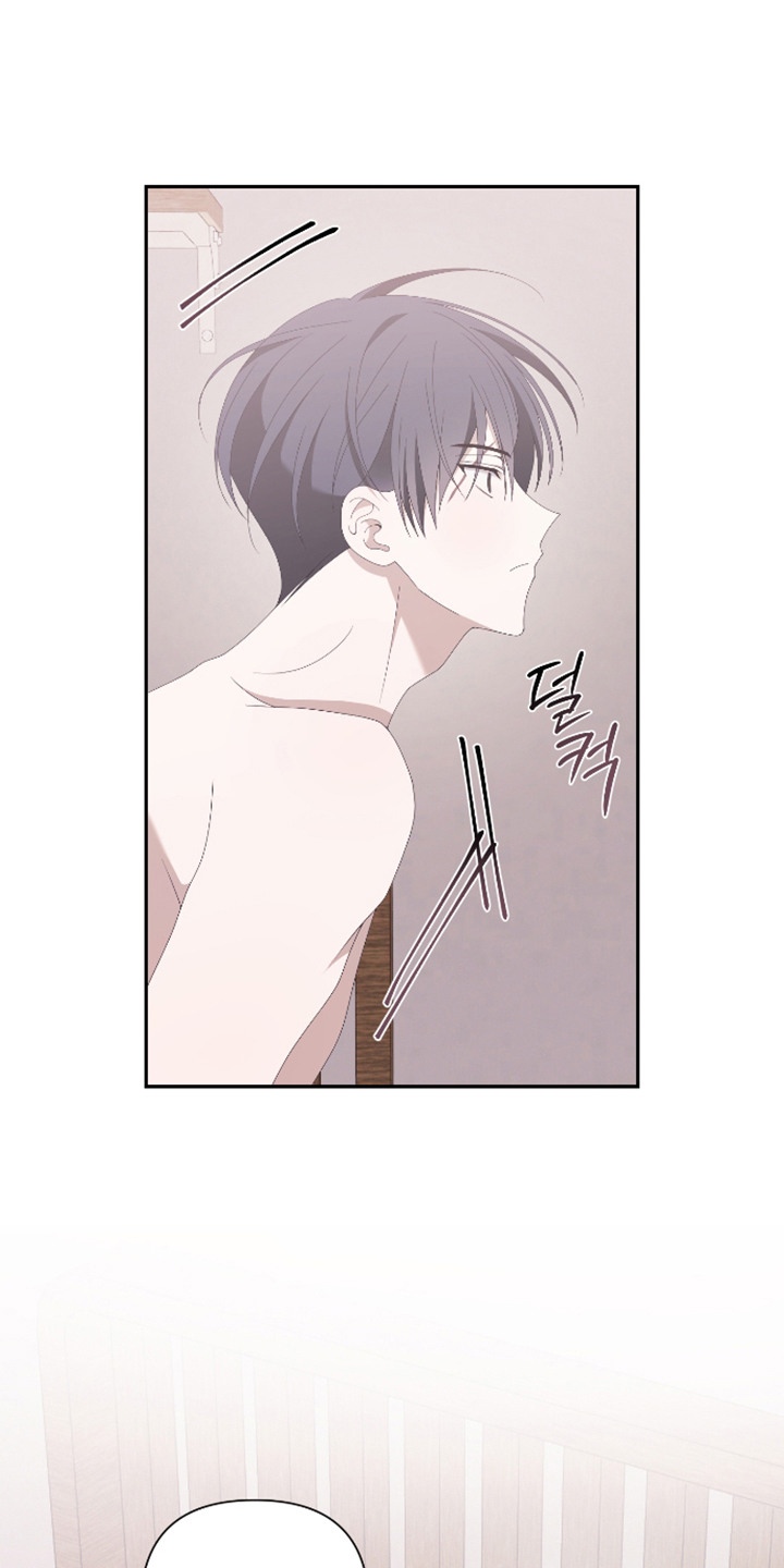 他的靶心是我漫画,第12章：心烦意乱4图