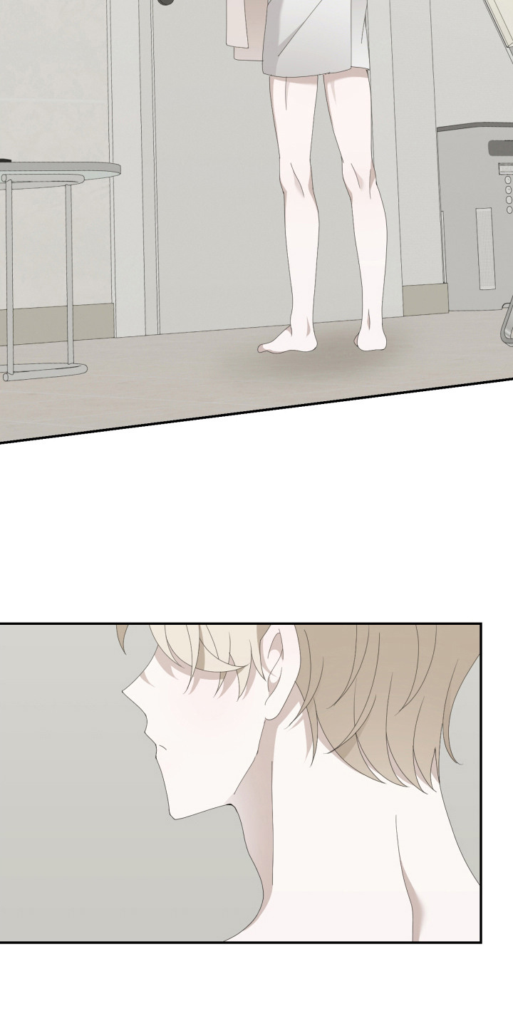他的靶心是我漫画,第5章：难怪5图
