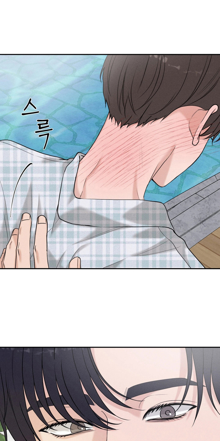 定格心动漫画,第15章：变化1图
