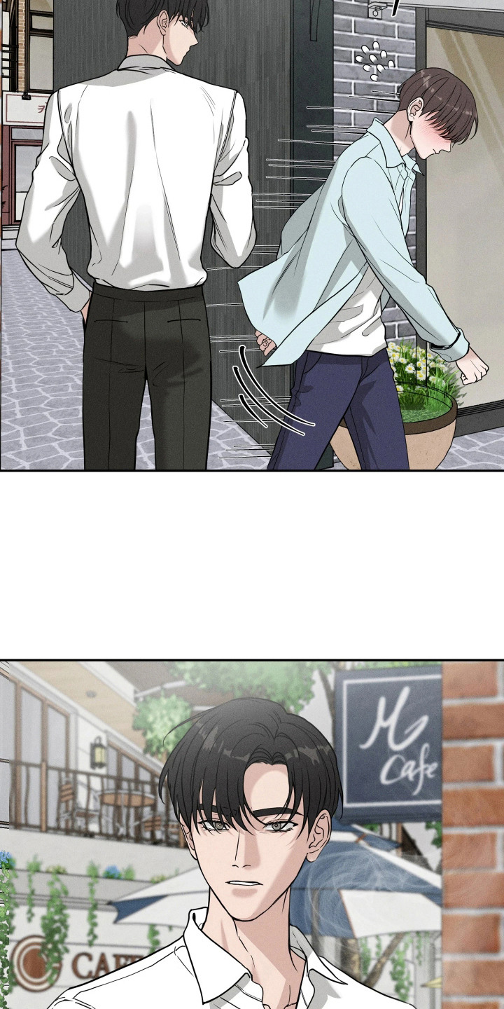 定格心动漫画,第4章：脸红3图