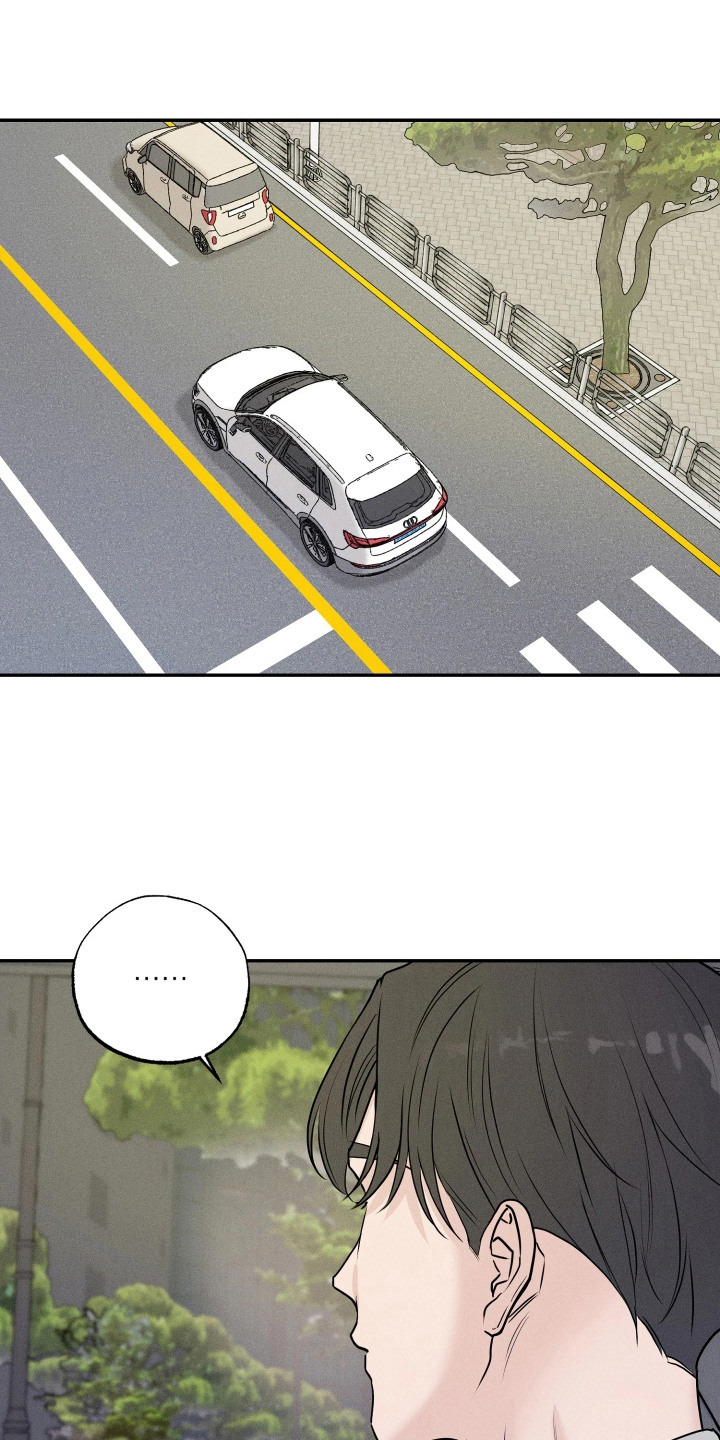 定格心动漫画,第7章：守住秘密5图