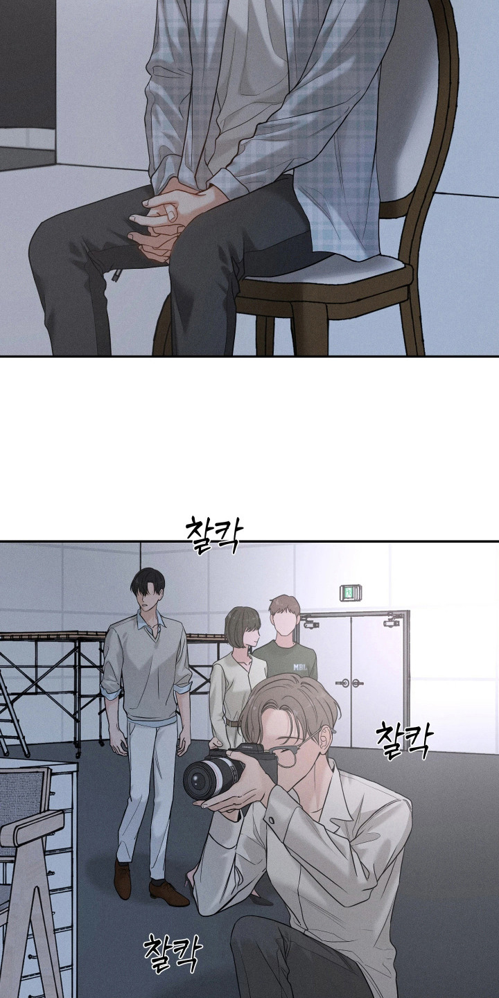 定格心动漫画,第13章：干杂活2图