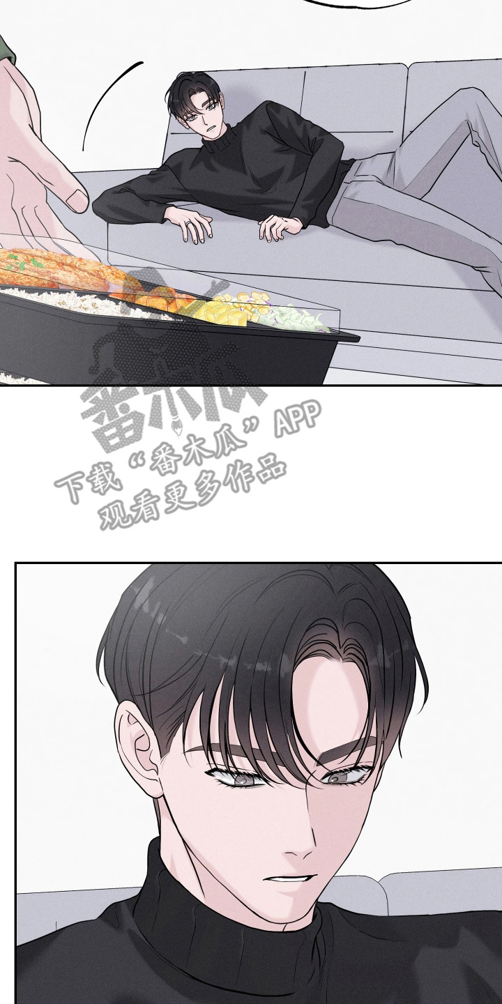 定格心动漫画,第14章：拍的不错2图