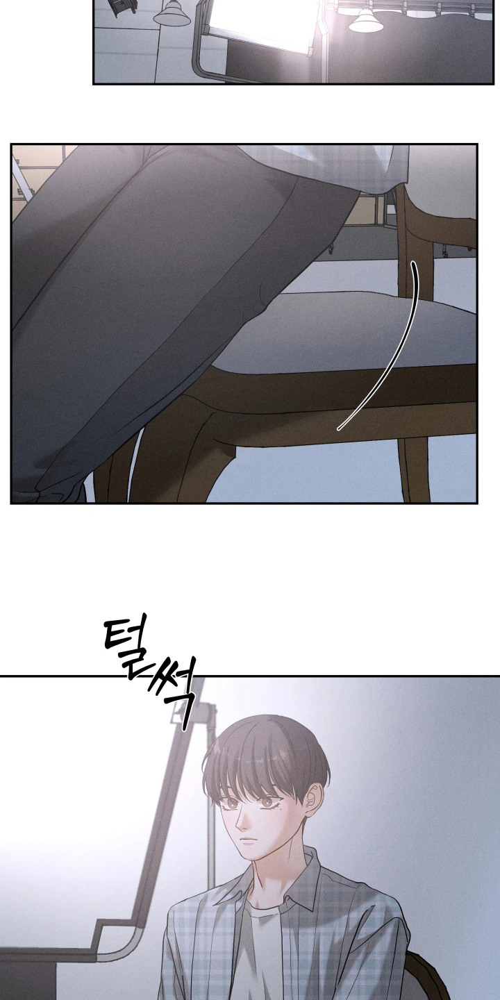 定格心动漫画,第13章：干杂活1图