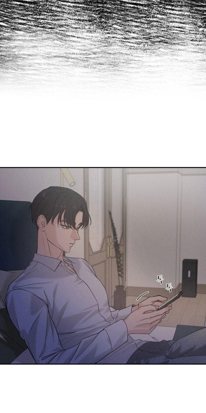 定格心动漫画,第23章：以后不用担心我5图