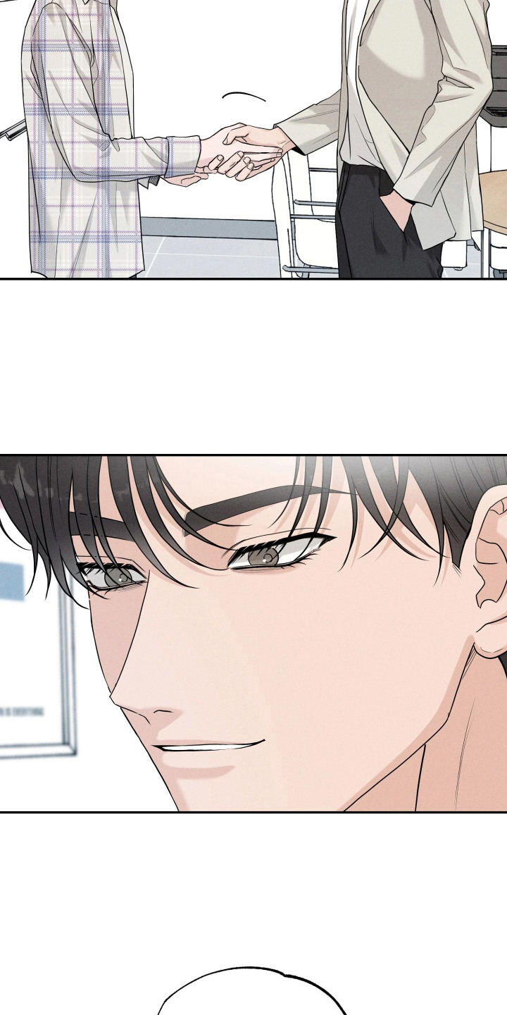 定格心动漫画,第11章：很单纯5图