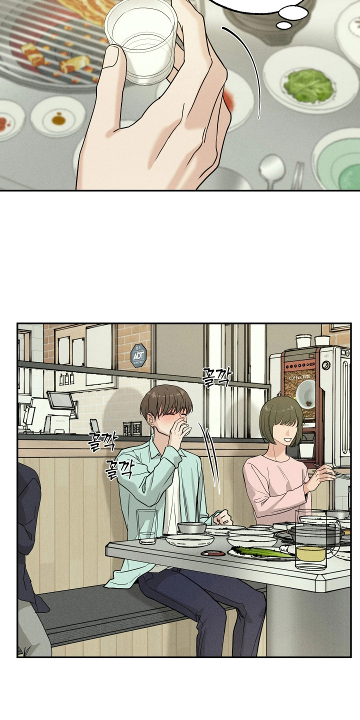 定格心动漫画,第4章：脸红3图