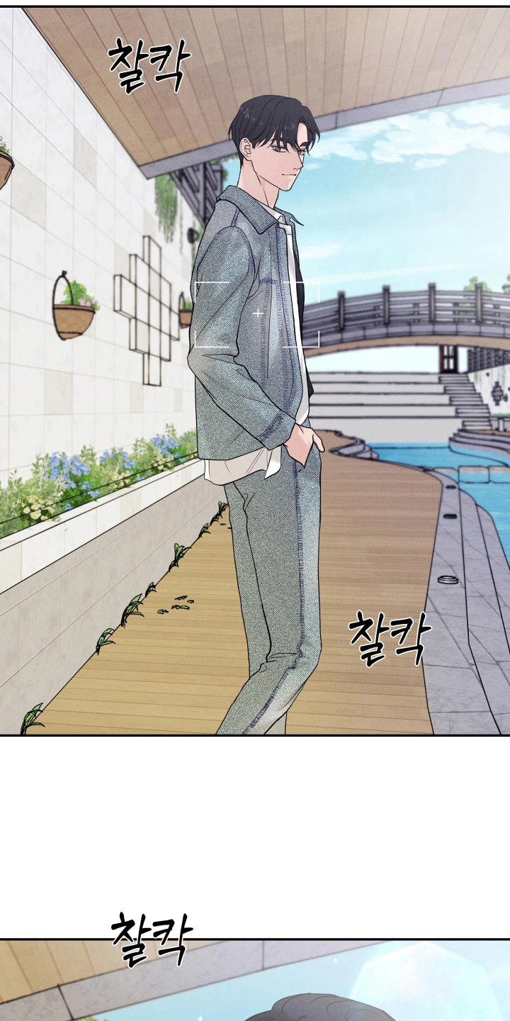 定格心动漫画,第15章：变化2图