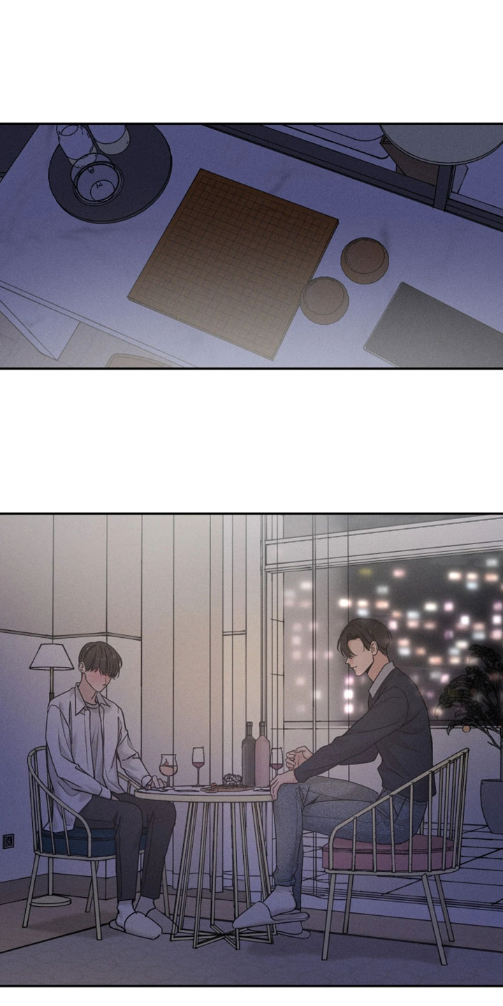 定格心动漫画,第23章：以后不用担心我2图