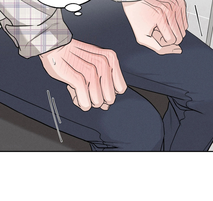 定格心动漫画,第9章：会议1图