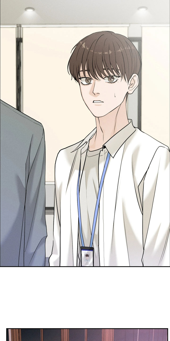 定格心动漫画,第22章：感觉很轻松4图