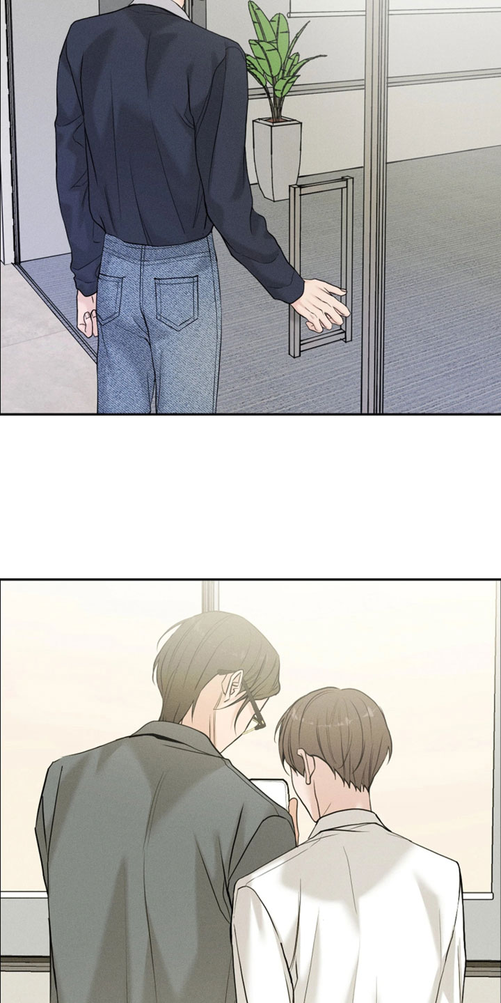 定格心动漫画,第22章：感觉很轻松3图