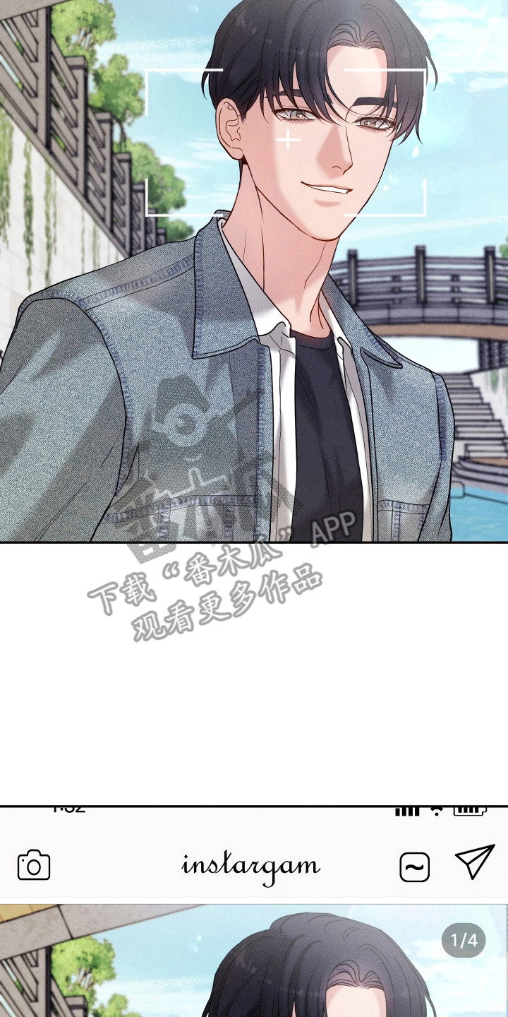 定格心动漫画,第15章：变化3图