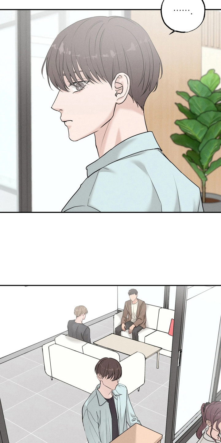 定格心动漫画,第15章：变化5图