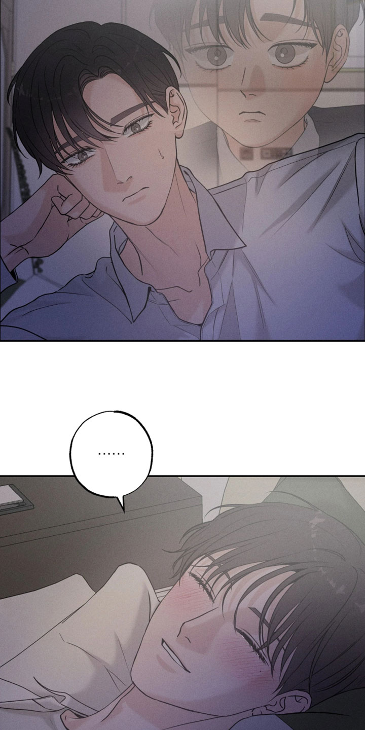 定格心动漫画,第23章：以后不用担心我4图