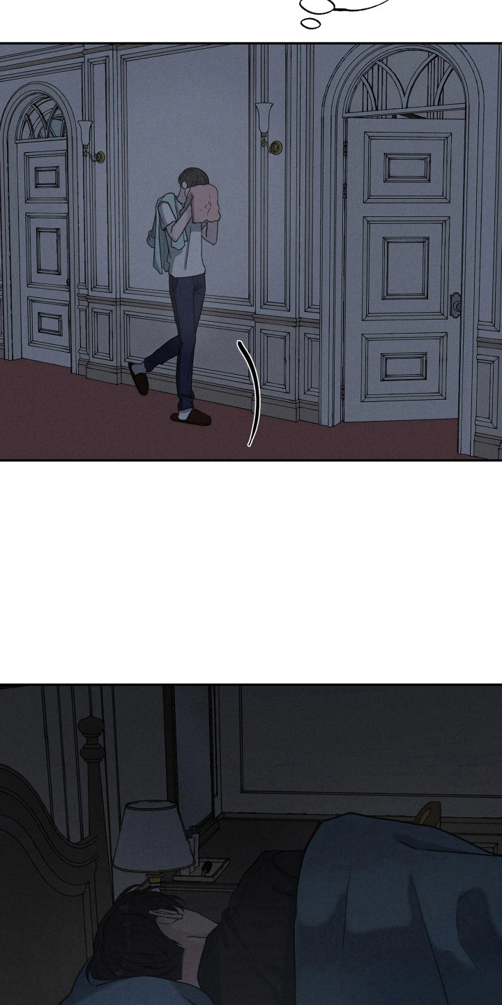 定格心动漫画,第5章：走错房间1图