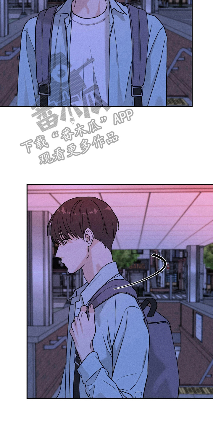 定格心动漫画,第6章：认错人5图