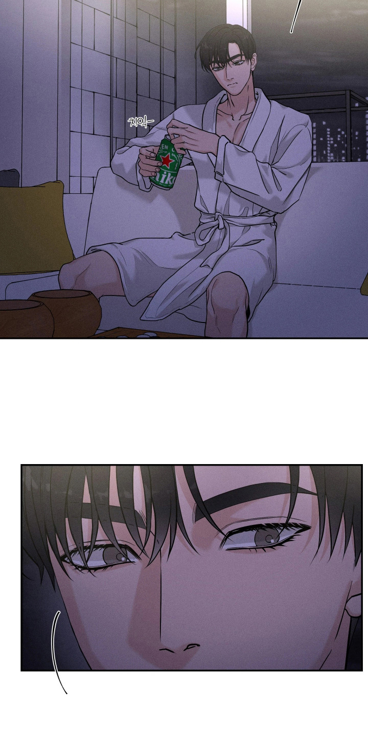 定格心动漫画,第11章：很单纯4图