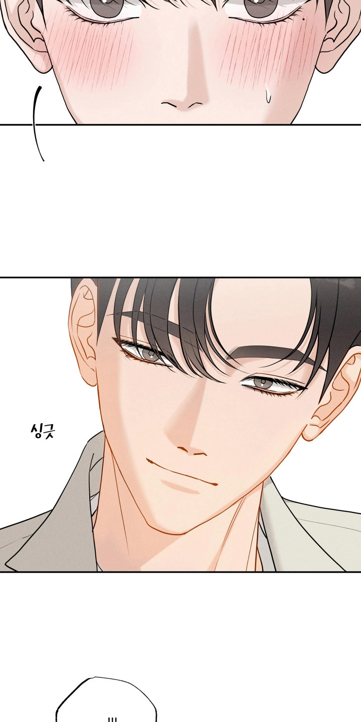 定格心动漫画,第9章：会议4图
