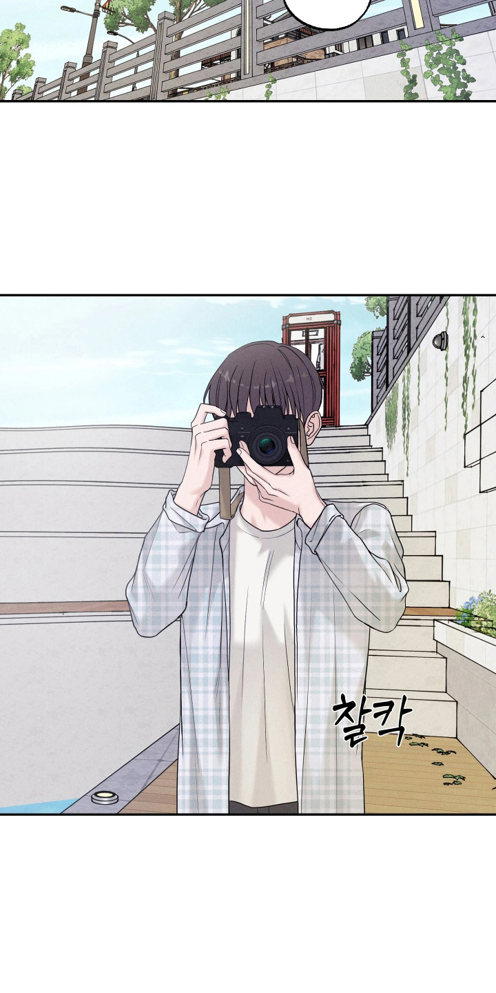 定格心动漫画,第15章：变化1图