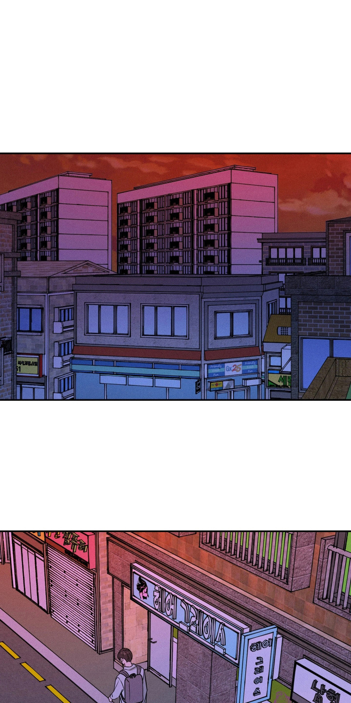 定格心动漫画,第7章：守住秘密1图