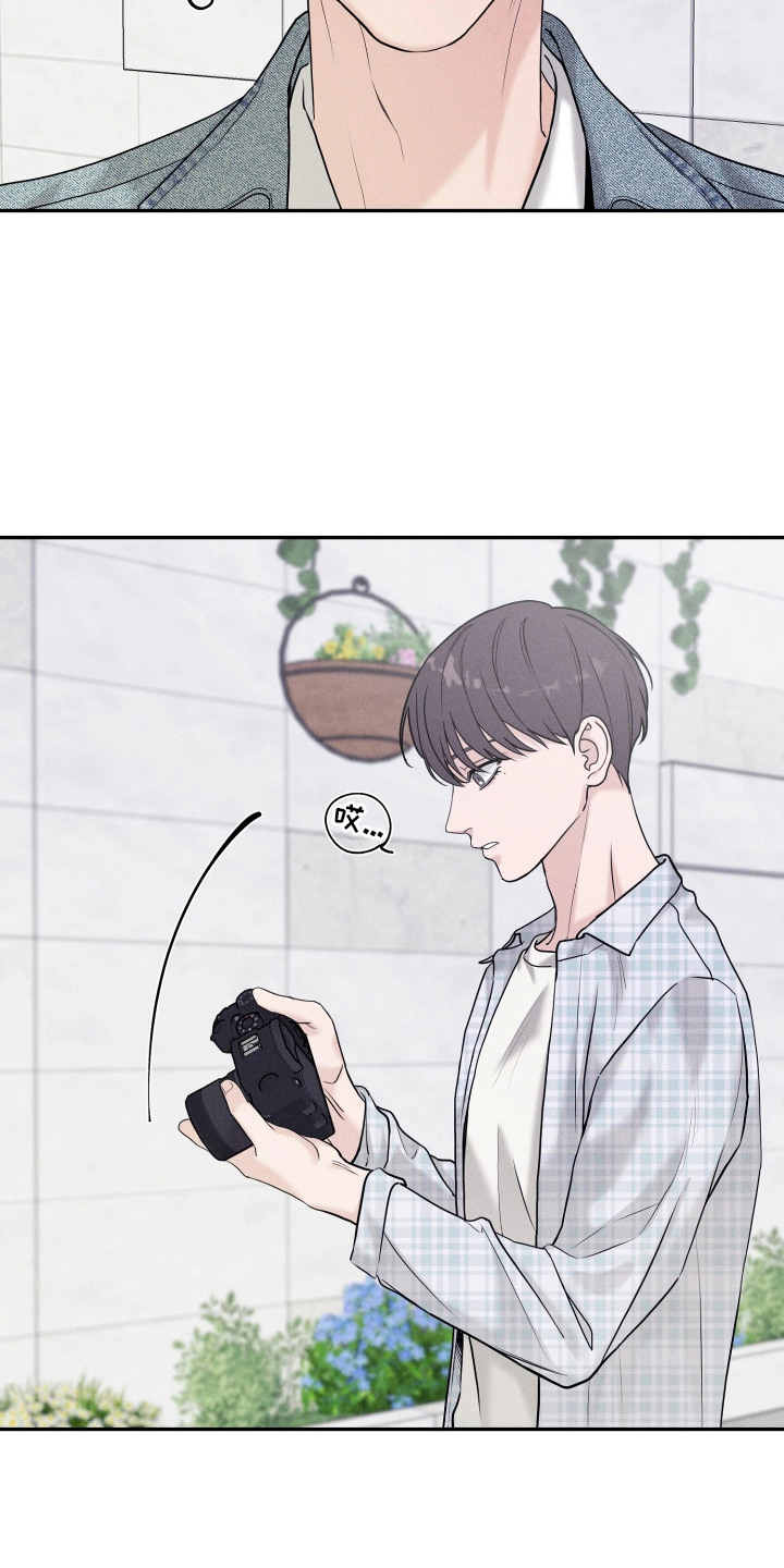 定格心动漫画,第14章：拍的不错4图