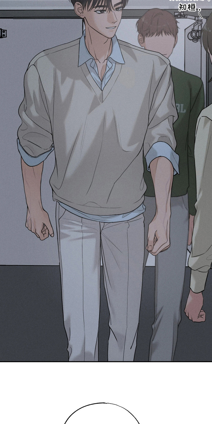 定格心动漫画,第13章：干杂活3图