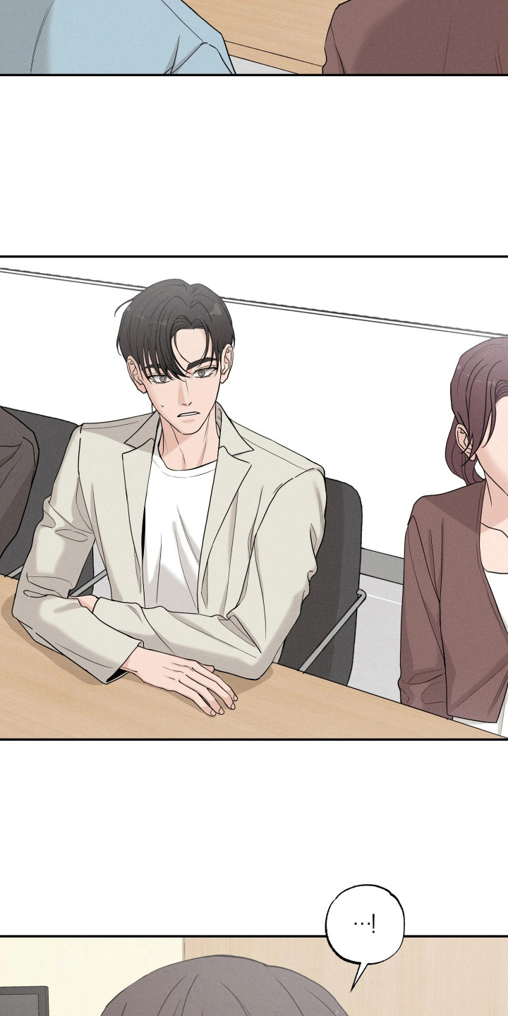 定格心动漫画,第9章：会议4图