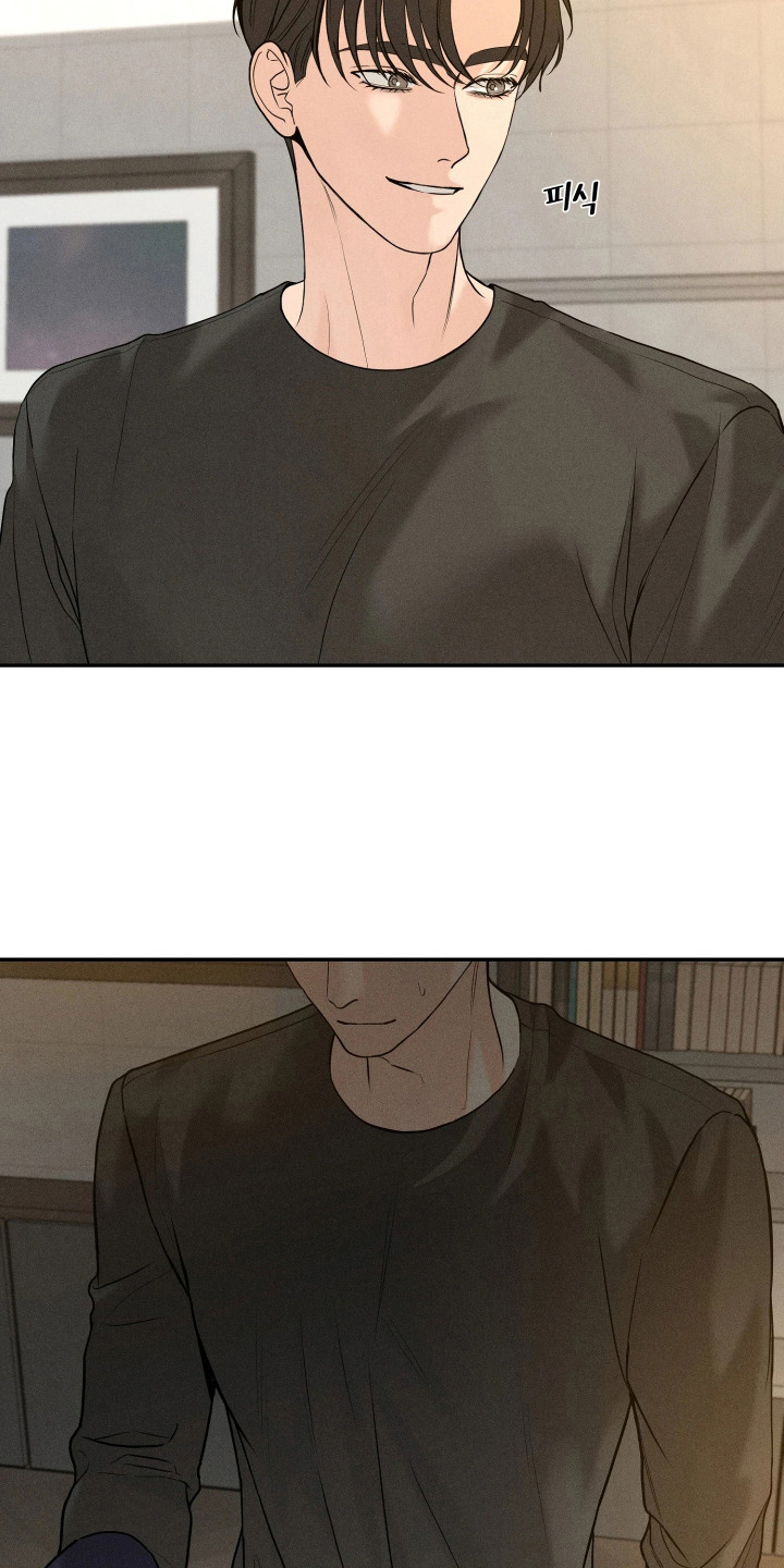 定格心动漫画,第16章：离谱的梦4图