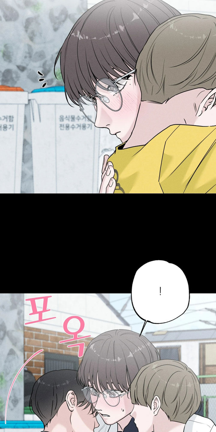 定格心动漫画,第23章：以后不用担心我2图