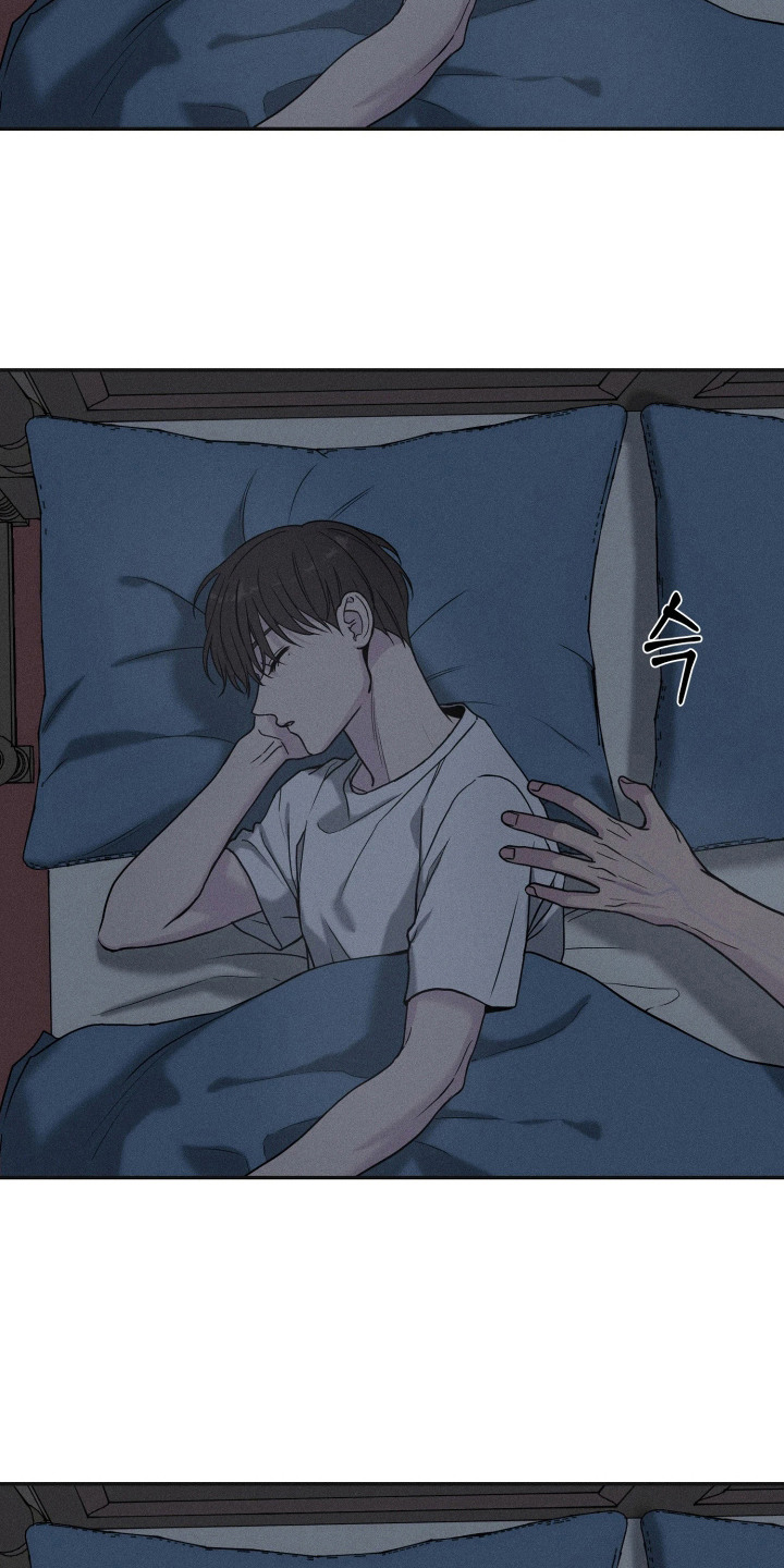 定格心动漫画,第5章：走错房间5图
