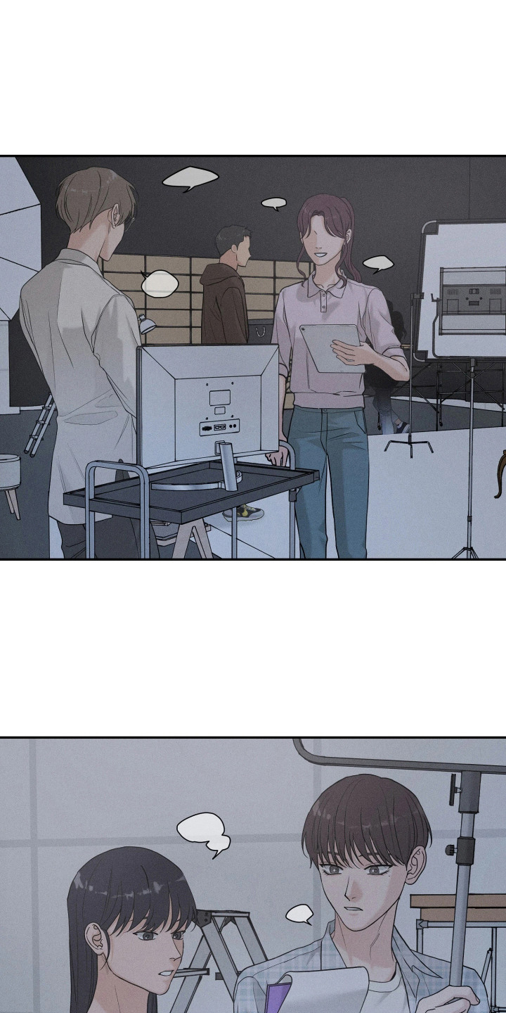 定格心动漫画,第13章：干杂活1图