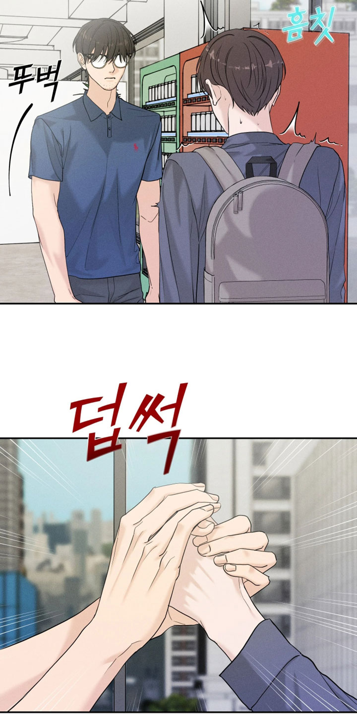 定格心动漫画,第18章：好可怕2图
