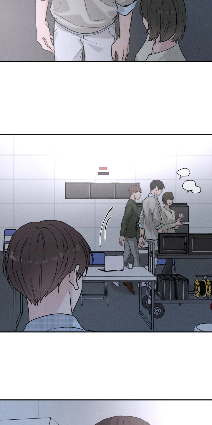 定格心动漫画,第13章：干杂活5图