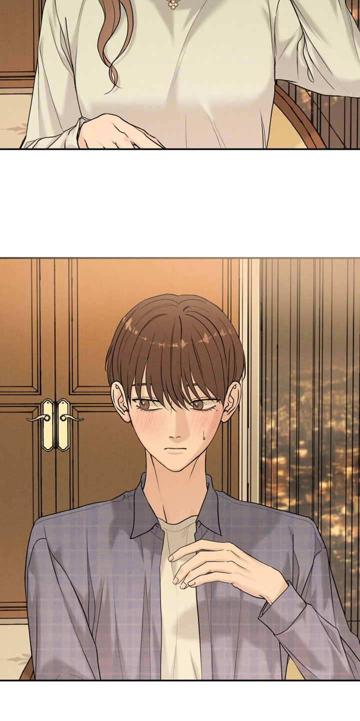 定格心动漫画,第20章：第一次见4图